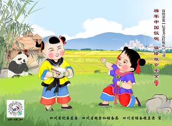 1.�����Ї���� ���ϼZʳ��ȫ.jpg