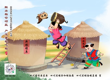 3.�����Z�}�T�� ��(y��n)�Ϳ��Z�ԼZ.jpg